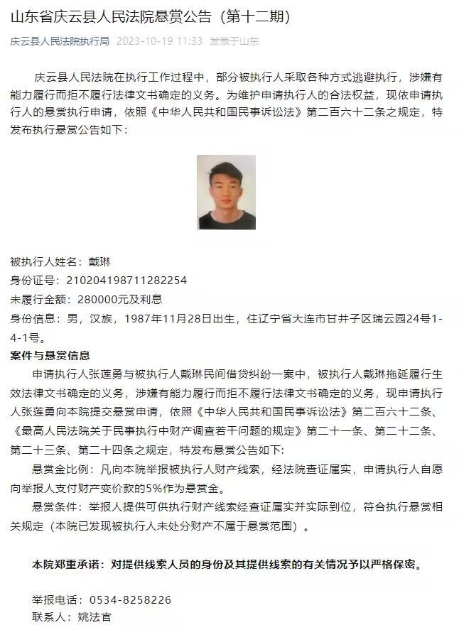 张元有意在影片中展示这群北京杂种的真实生活和他们的日常语言，使观众分不清所看到的到底是生活现实还是电影的虚构故事。